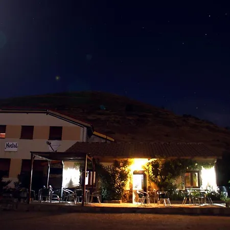 Casa de hóspedes La Collada De Aralla