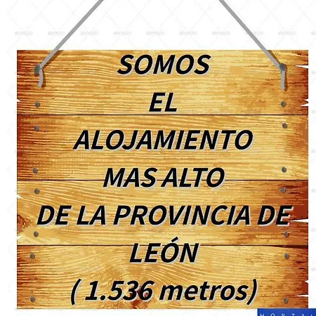 La Collada De Aralla Konukevi